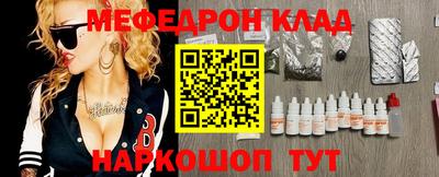 дмт Бугуруслан