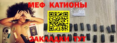 синтетический гашиш Кандалакша