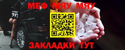 дмт Бугуруслан