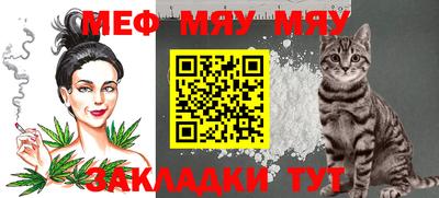 дмт Бугуруслан