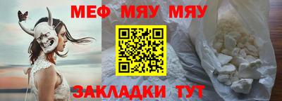 дмт Бугуруслан