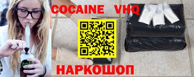 скорость mdpv Бузулук