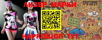 дмт Бугуруслан