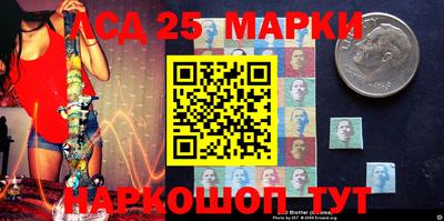 соль курить ск Будённовск
