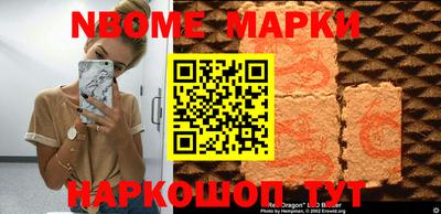 дмт Бугуруслан