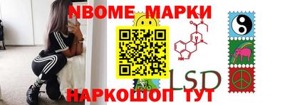 скорость mdpv Бузулук
