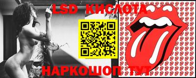соль курить ск Будённовск