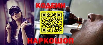 скорость mdpv Бузулук