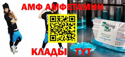 скорость mdpv Бузулук
