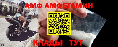 соль курить ск Будённовск