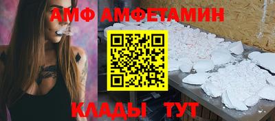дмт Бугуруслан
