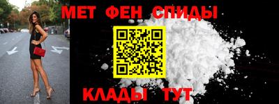 дмт Бугуруслан