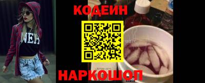 соль курить ск Будённовск