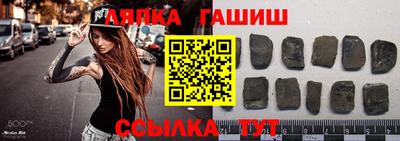дмт Бугуруслан