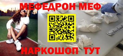 дмт Бугуруслан