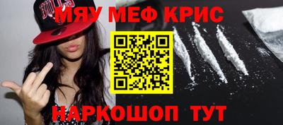 дмт Бугуруслан