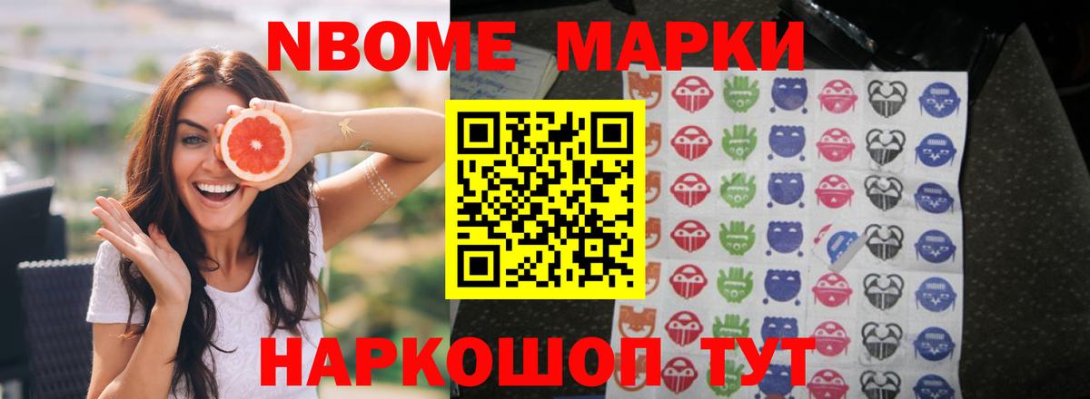 Лсд 25 экстази ecstasy  Вход с VPN  Лсд 25 экстази кислота  Кондопога 